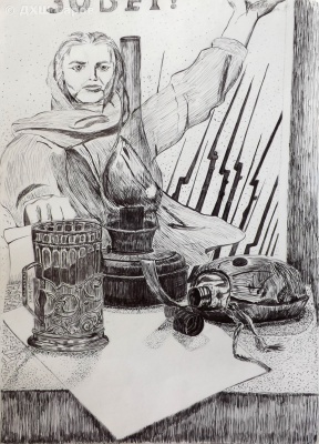 Натюрморт ''Родина-Мать зовёт!'' - Пазавина Валерия, 14 лет.JPG